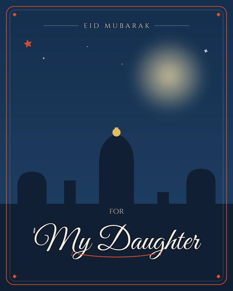 A quiet night skyline sits in silhouette against a deep navy sky, its rounded domes and rectangular towers softened into simple shapes, a eid e-card design by @DittyCityTeam