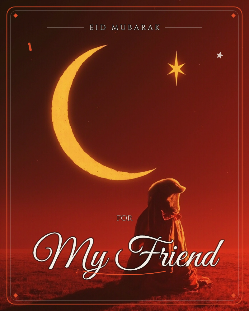 A cloaked figure kneels on an open plain beneath a deep red sky, gazing up at a glowing golden crescent moon and a single sharp star, a eid e-card design