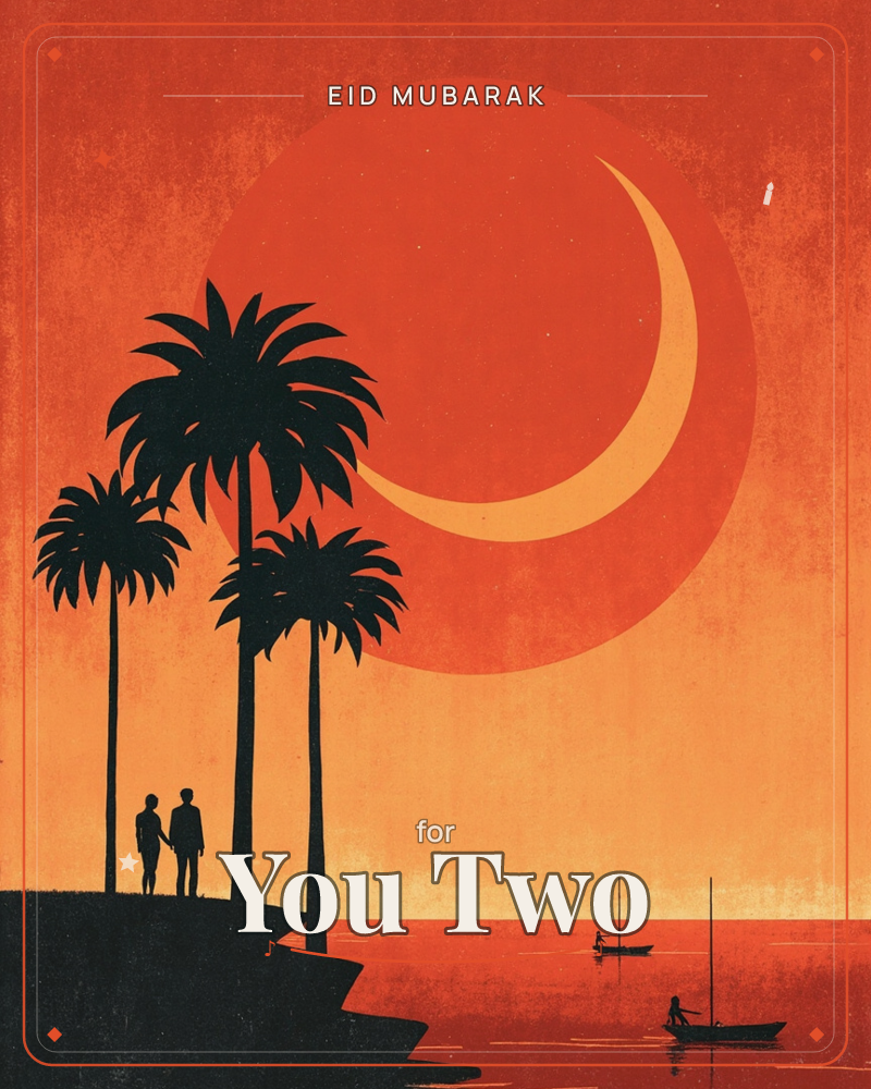 A glowing orange sky holds an oversized crescent moon set within a soft circular halo, silhouetted palm trees leaning over a dark cliff edge, a eid e-card design