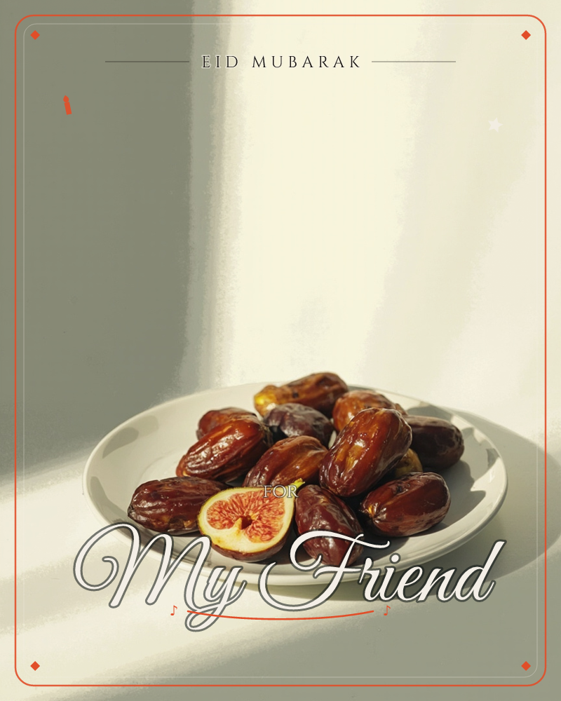 A white plate holds a small heap of glossy dates and a fig sliced open to show its pink-red flesh, set against a plain wall in strong raking sunlight, a eid e-card design