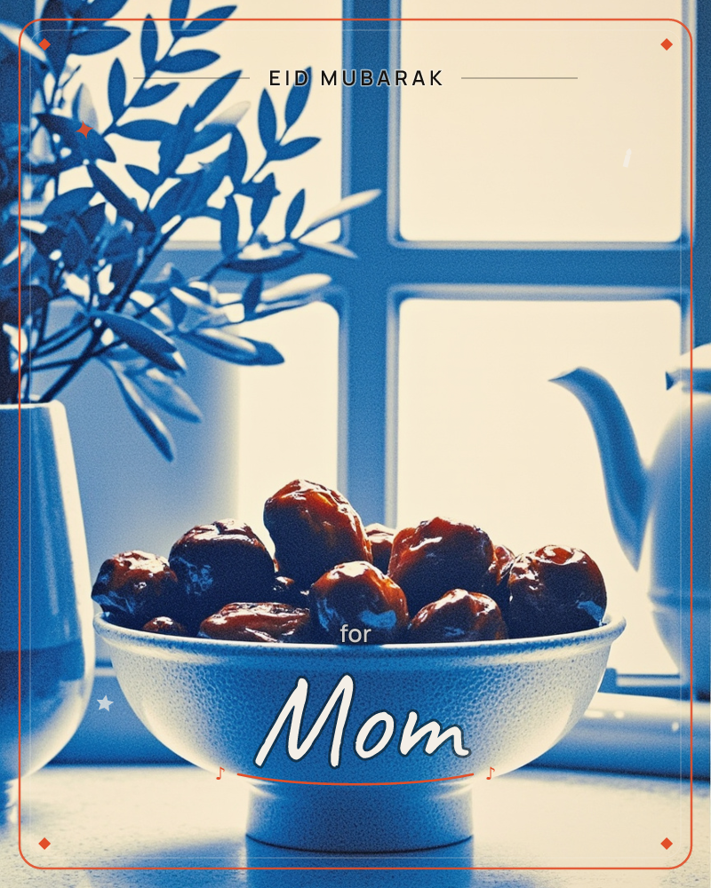 A textured white bowl of glossy dark dates sits on a windowsill, backlit by pale window light, with a slim vase of leafy branches and the spout of a…, a eid e-card design