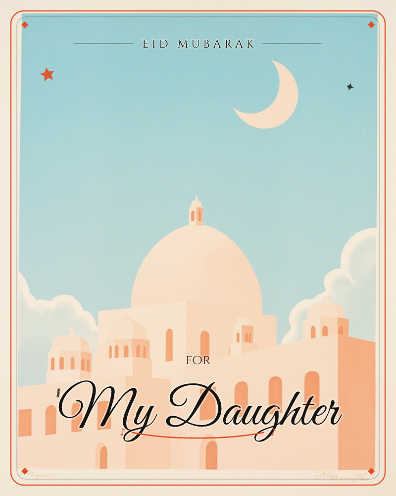 A domed building in soft cream and peach tones stands beneath a pale turquoise sky, its arched windows and small minarets catching a warm, even light, a eid e-card design
