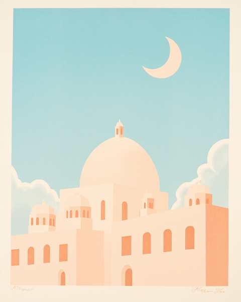 Eid e-card design