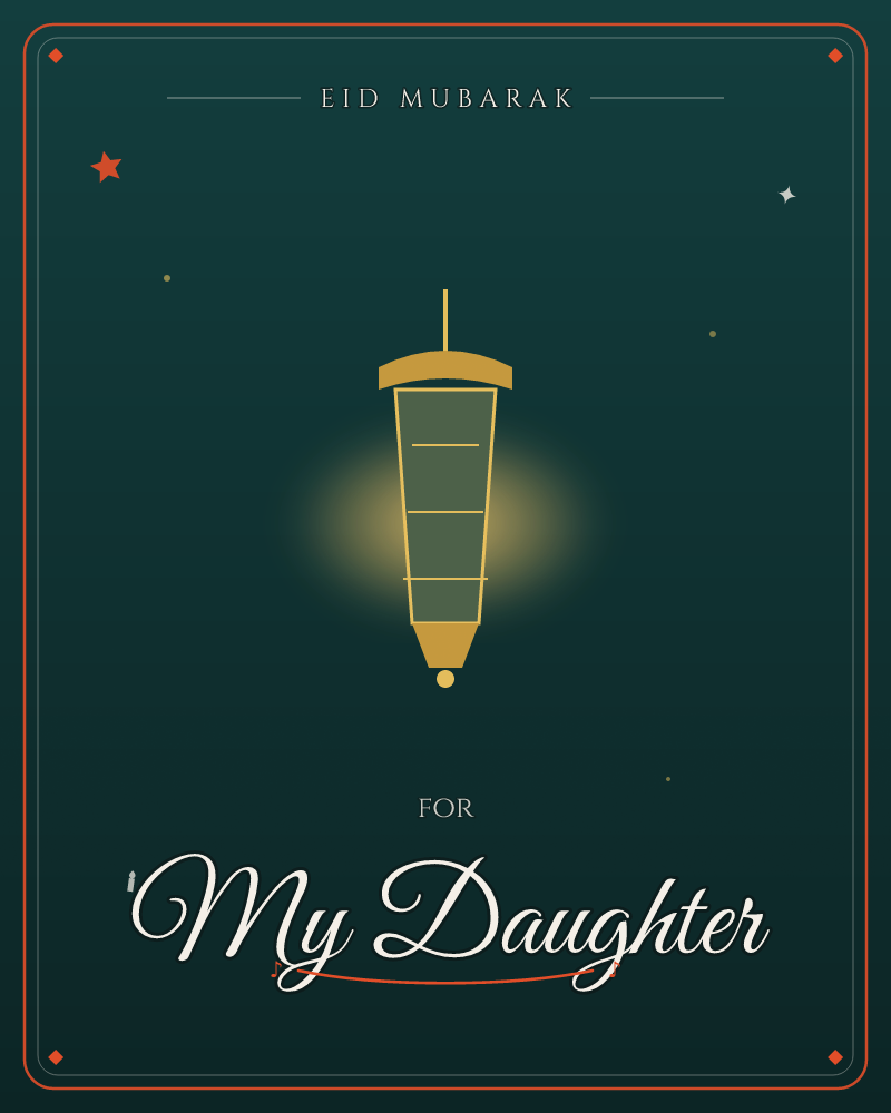 A single glowing lantern hangs against a deep teal-black night, its gold outline softly lit from within like a small beacon, a eid e-card design by @DittyCityTeam