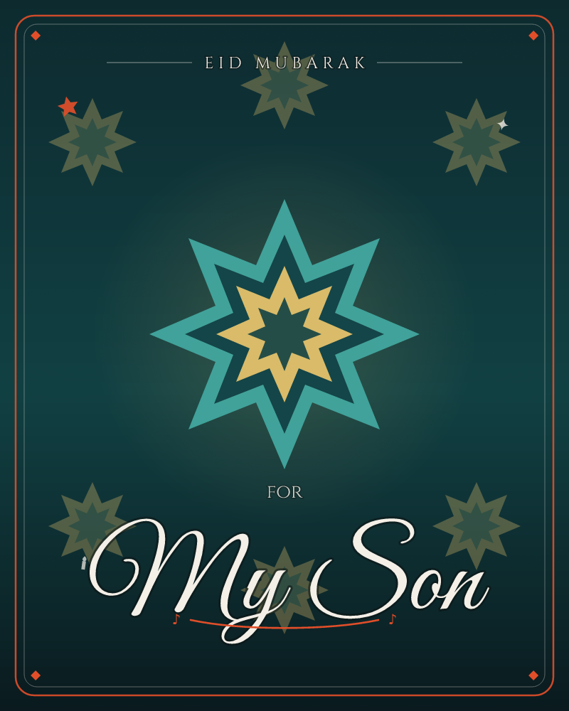 Layered eight-point geometric stars in teal and gold, nested one inside another with smaller stars in the corners, a eid e-card design