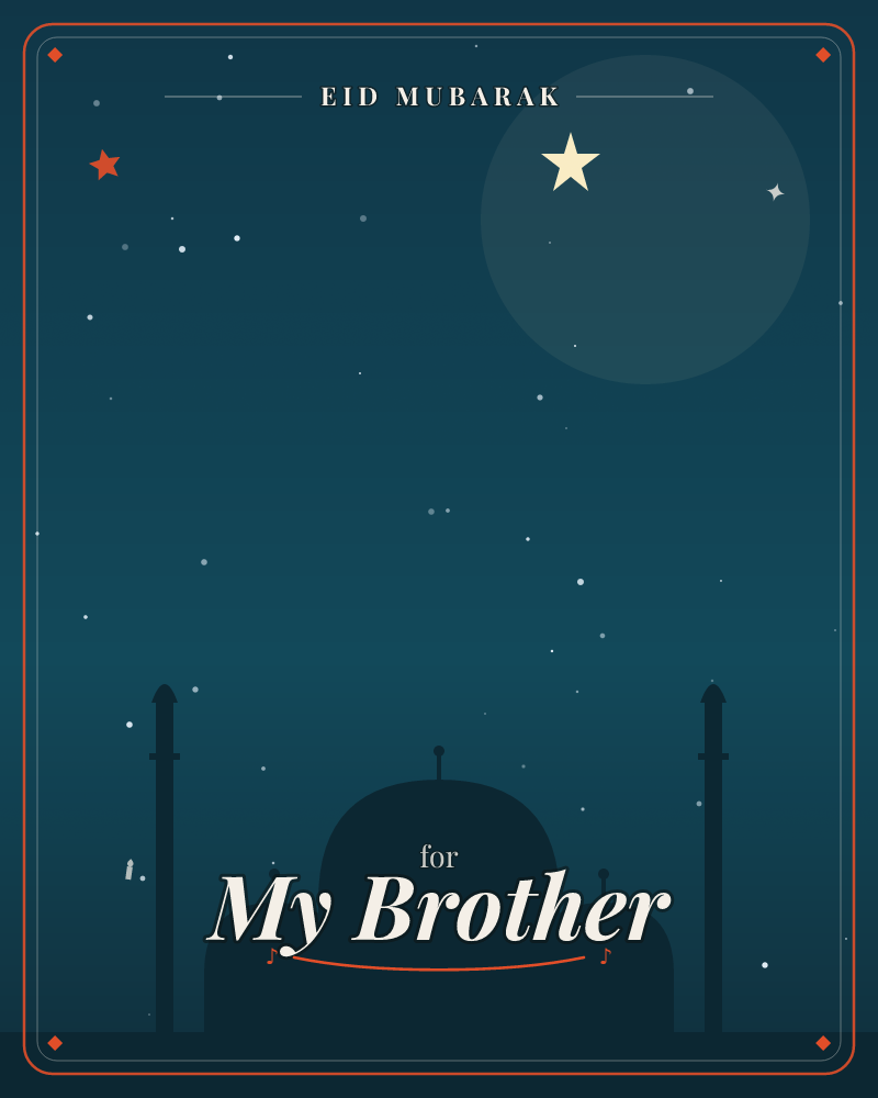 A mosque silhouette with a domed roof and twin minarets stands beneath a deep teal night sky scattered with stars, a eid e-card design by @DittyCityTeam