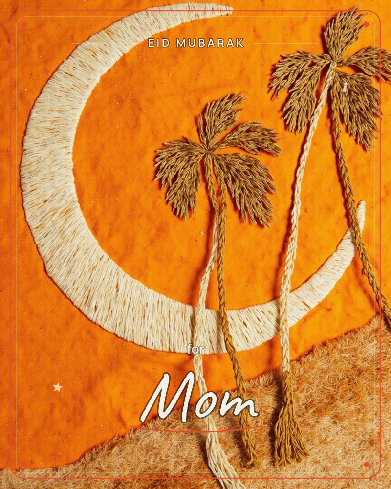 A textured fabric card shows a crescent moon and two palm trees stitched from thick raffia-like thread against a bright orange sky, a eid e-card design