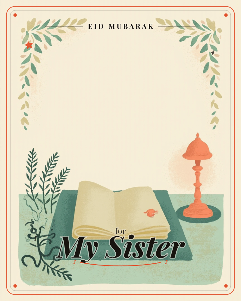 An open book with cream pages lies on a sage-green tabletop, its teal cover peeking out beneath, lit by a glowing coral lamp beside it, a eid e-card design