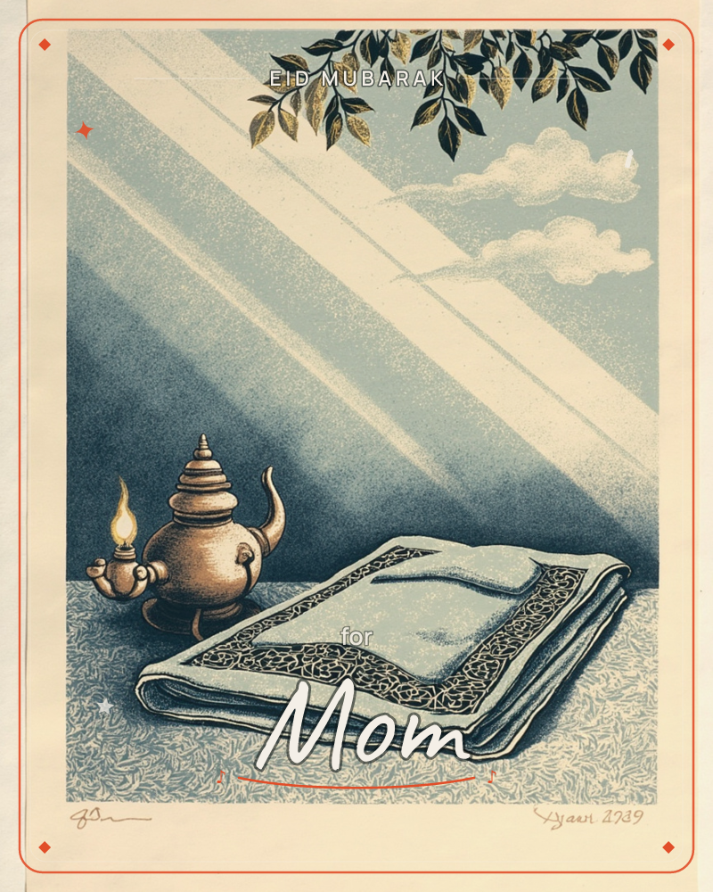 A brass teapot and small oil lamp sit beside a folded patterned prayer rug, lit by broad diagonal beams of sunlight streaking across a blue sky with…, a eid e-card design