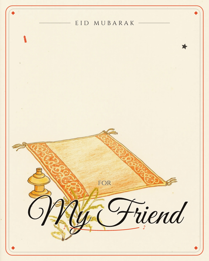 A small patterned rug lies flat on a cream background, its corners tasseled and its border traced with orange scrollwork, a eid e-card design