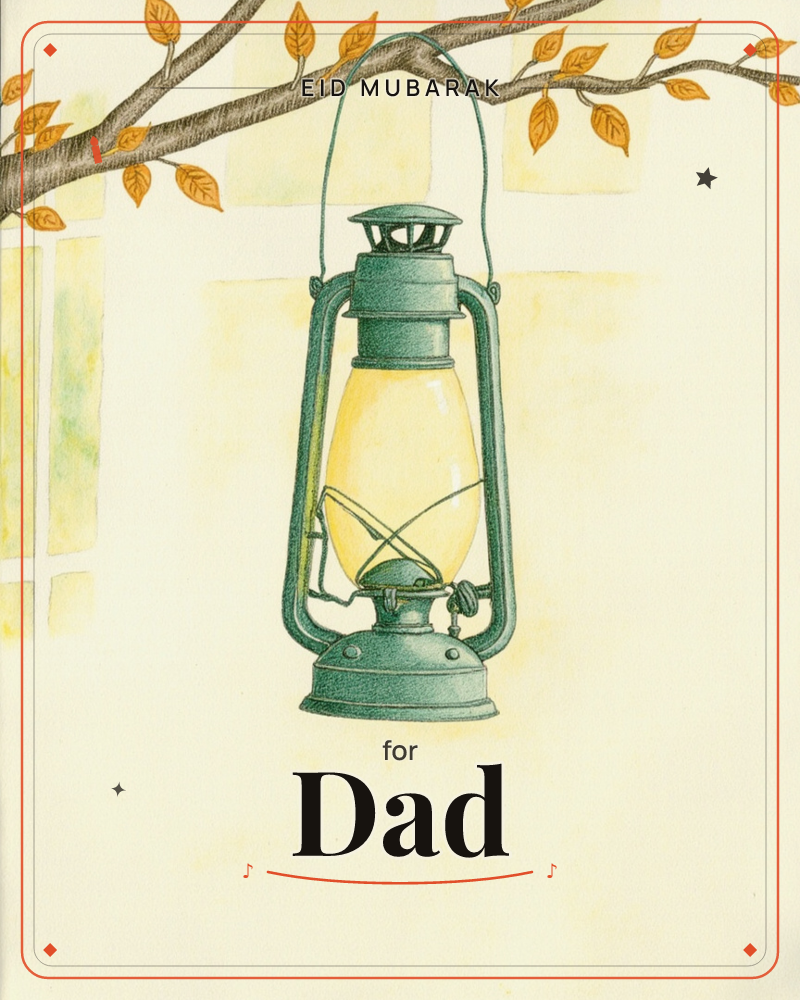 A green metal lantern hangs glowing from a slender branch scattered with autumn leaves, its glass casting a warm yellow light against a pale, sunlit…, a eid e-card design