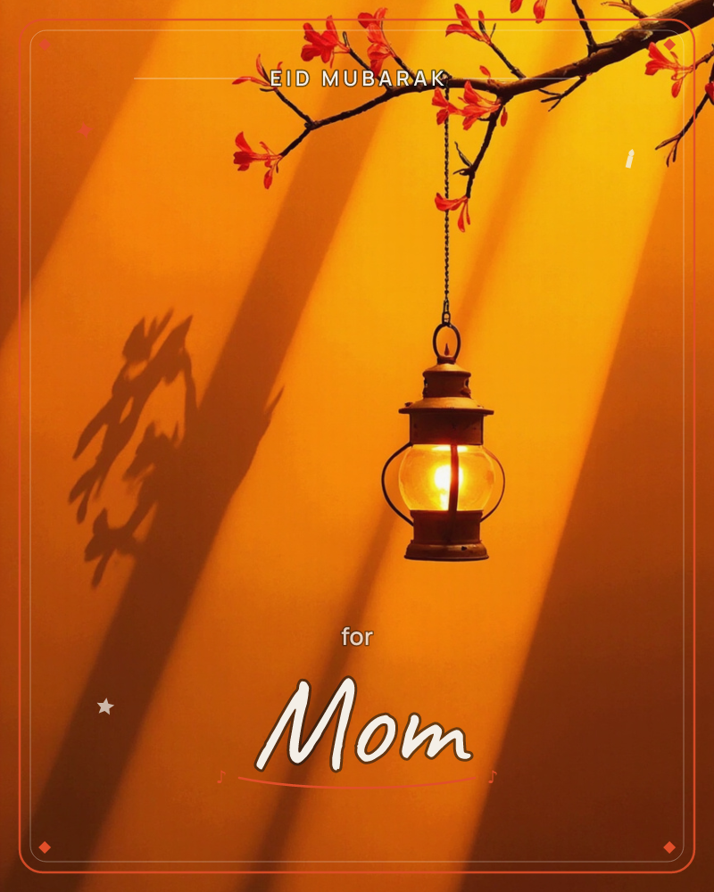 A small vintage lantern hangs by a chain from a flowering branch, its glow washing a warm orange wall behind it, a eid e-card design