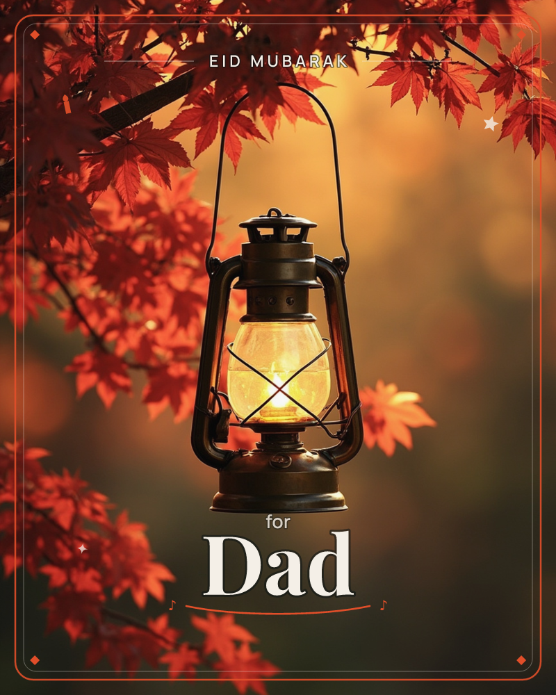 An old brass lantern hangs from a maple branch, its glass glowing warm amber against a blurred backdrop of glowing autumn light, a eid e-card design