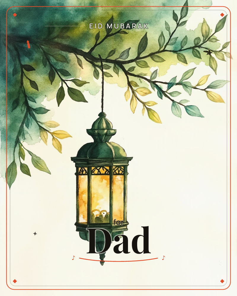 A weathered green lantern hangs from a leafy branch stretching across the top of the page, its glass panes glowing warm amber from candles flickering…, a eid e-card design