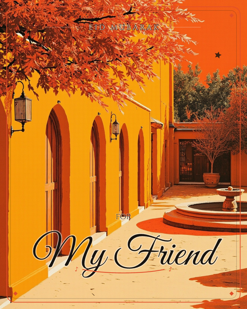 A sunbaked courtyard glows in amber and orange, with arched doorways lining a mustard-yellow adobe wall beneath a canopy of autumn leaves, a eid e-card design