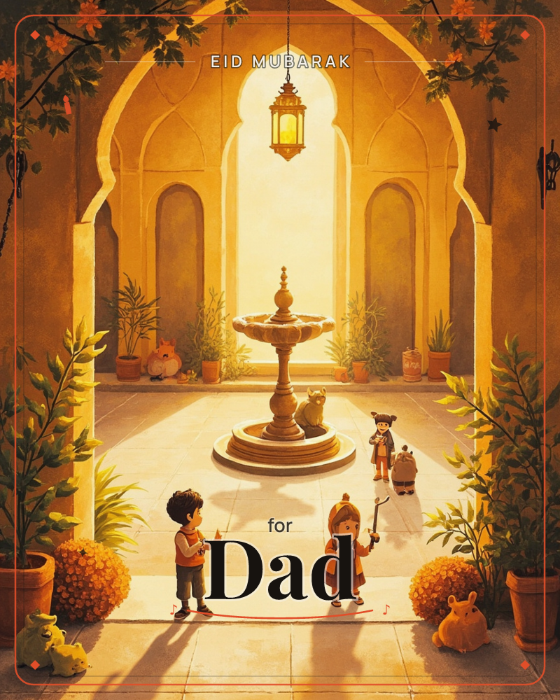A sunlit courtyard glows amber under a horseshoe archway, with a stone fountain at its center and a hanging lantern lighting the space beyond, a eid e-card design