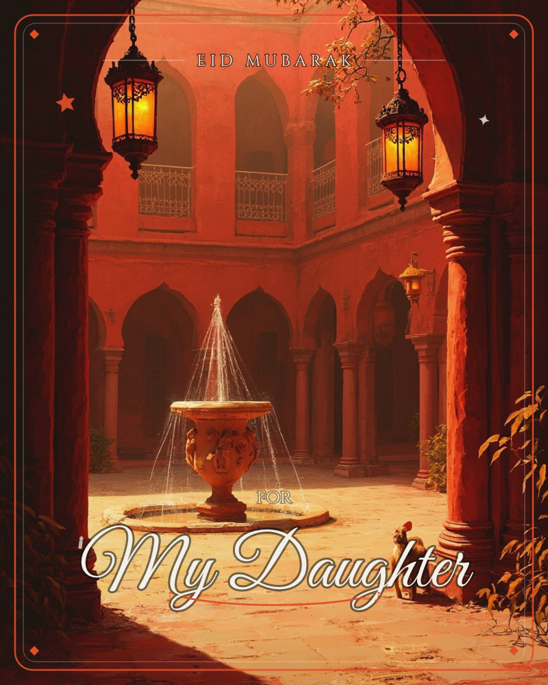 A sunlit courtyard glows in deep terracotta and amber, framed by carved stone arches with lanterns hanging on black chains, a eid e-card design