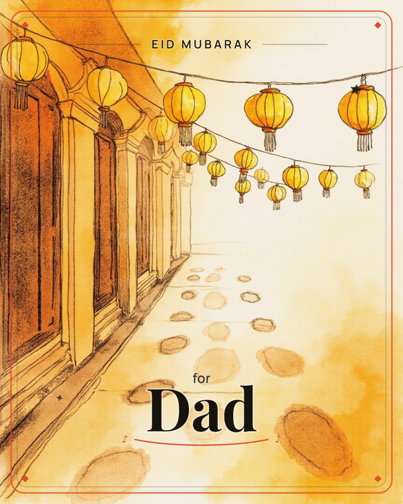 A row of arched doorways lines a covered walkway, strings of round paper lanterns swaying overhead in golden light, a eid e-card design