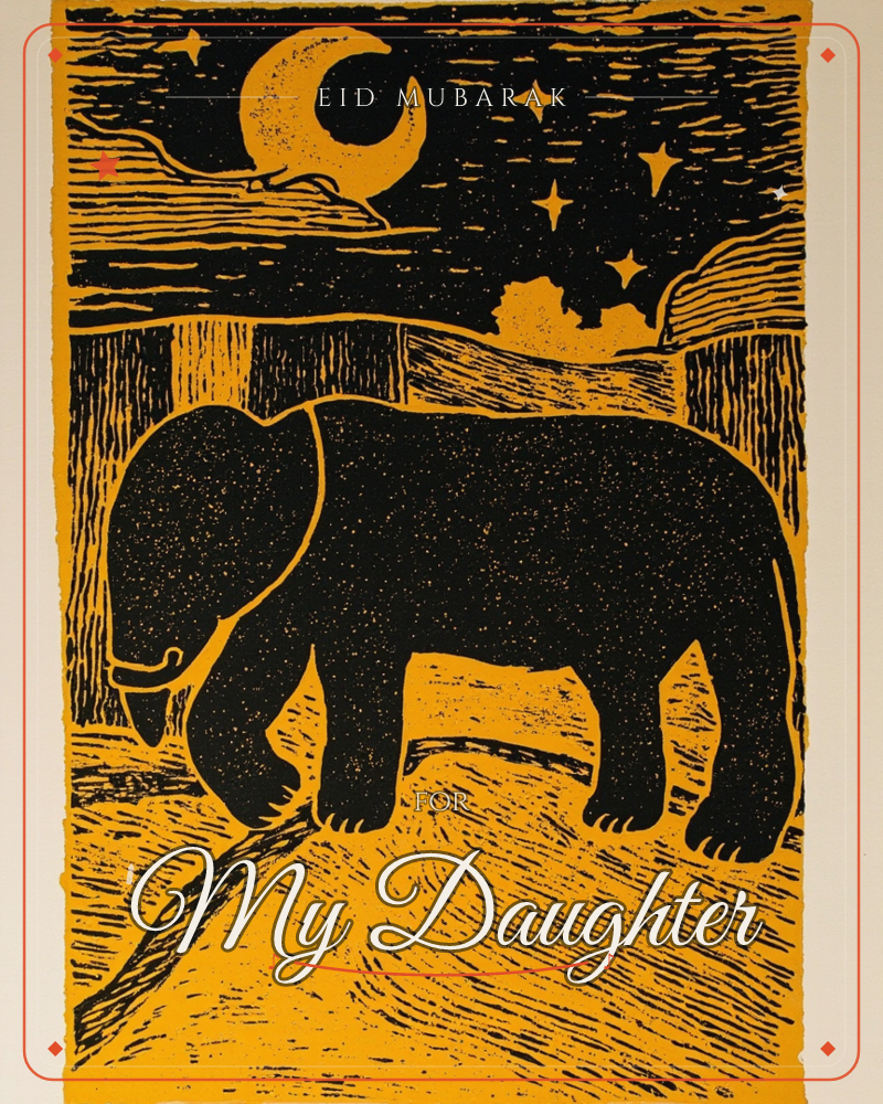 A bold linocut print shows a black bear walking over a hill beneath a crescent moon and scattered stars, rendered entirely in inky black against a warm…, a eid e-card design