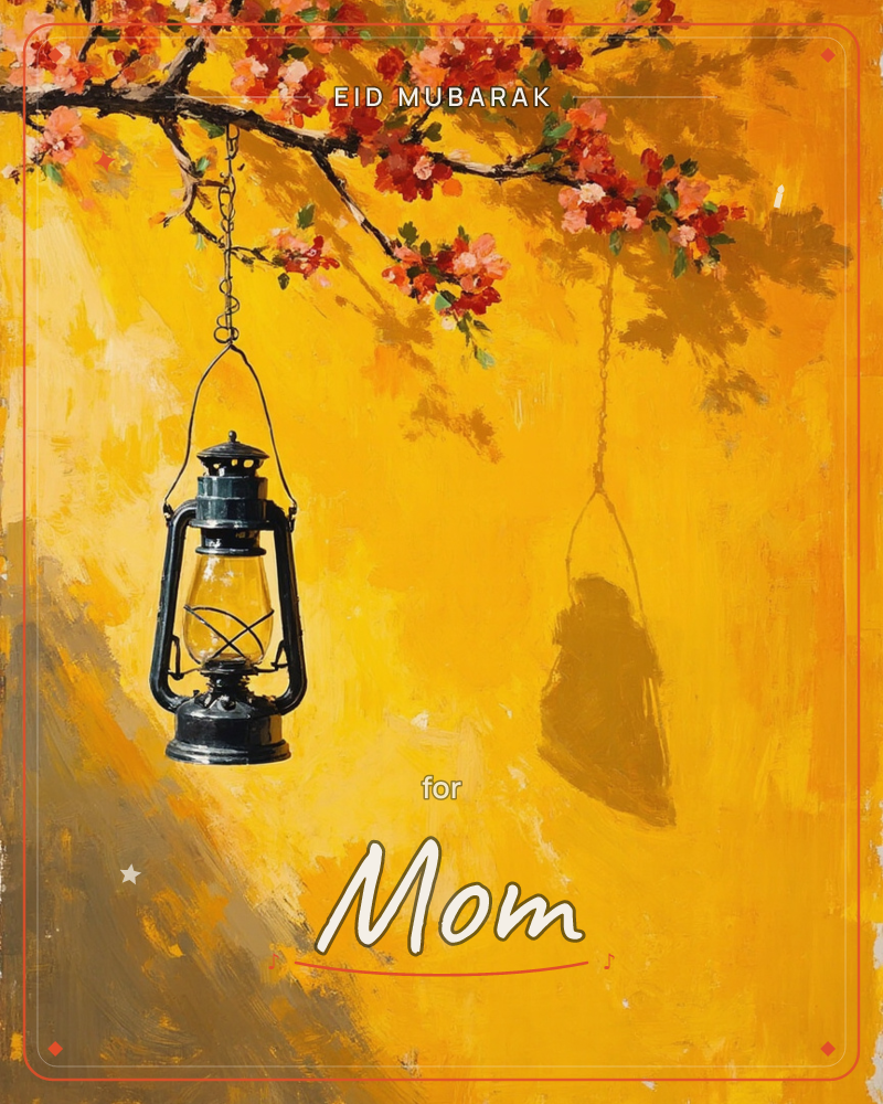 A black metal lantern hangs from a blossom-covered branch against a warm, sun-yellow wall streaked with ochre and gold, a eid e-card design