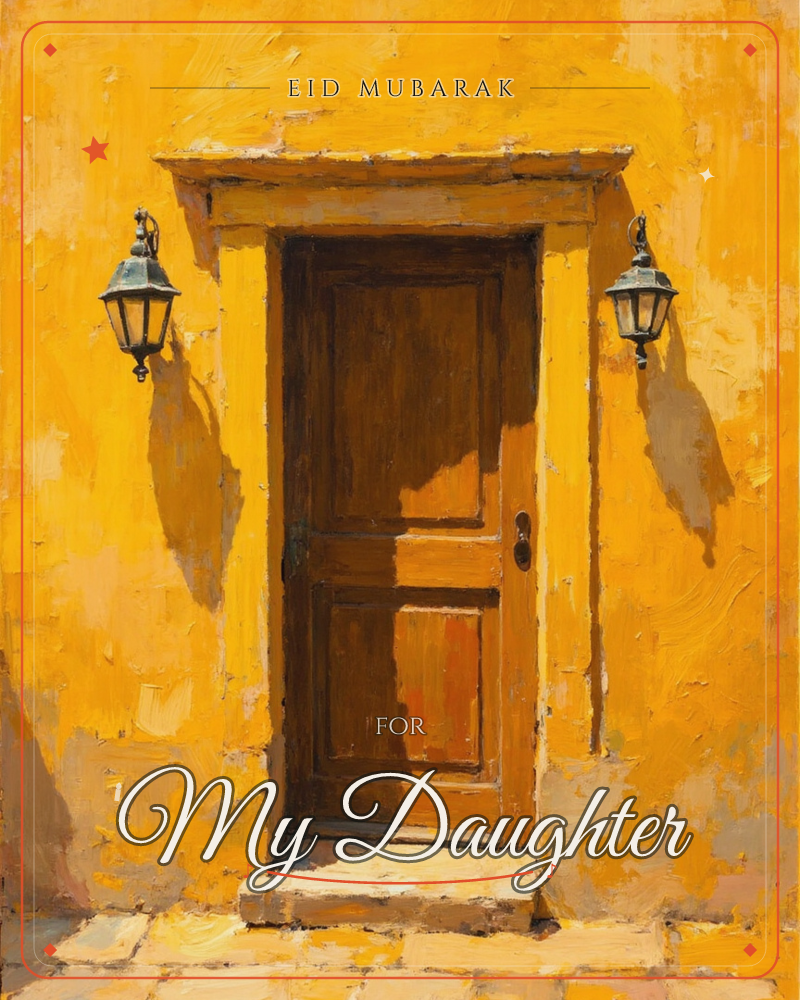 A wooden door sits within a mustard-yellow stucco wall, flanked by two black iron lanterns casting long shadows in bright sunlight, a eid e-card design