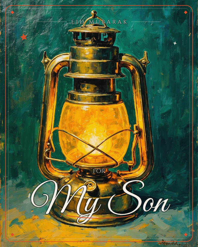 A brass hurricane lantern glows against a deep teal background, its glass chimney lit warm gold and casting a pool of amber light across the surface below, a eid e-card design