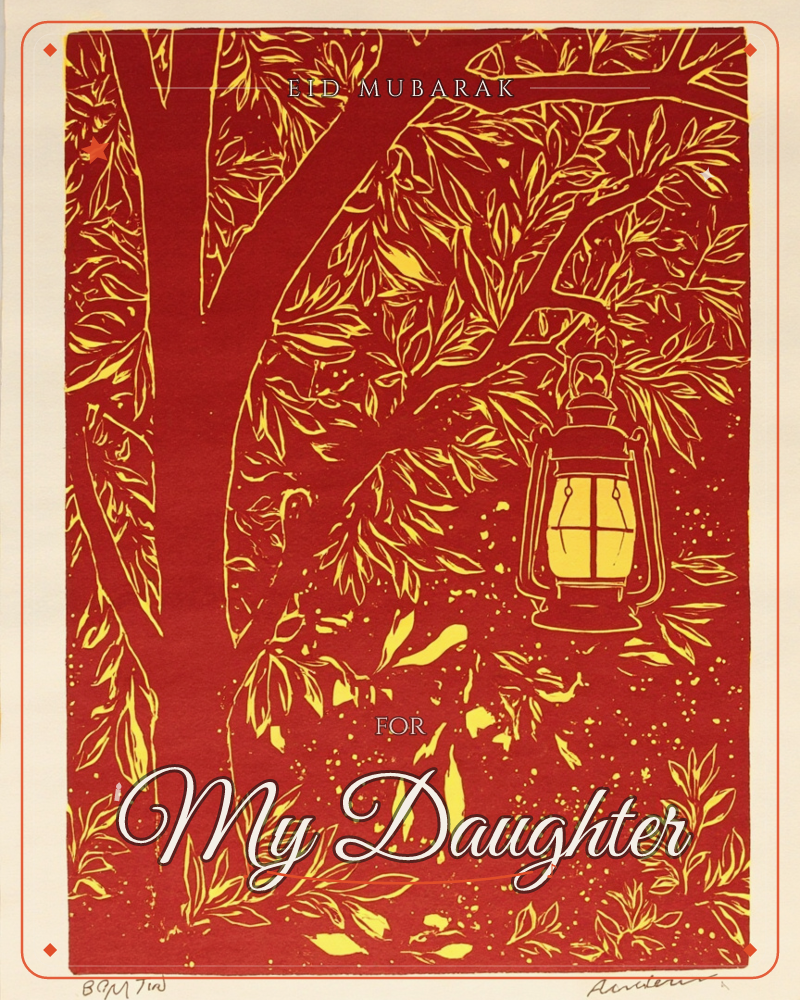 A linocut-style print shows a leafy tree in deep red silhouette against the same rich crimson background, its branches picked out in bright…, a eid e-card design