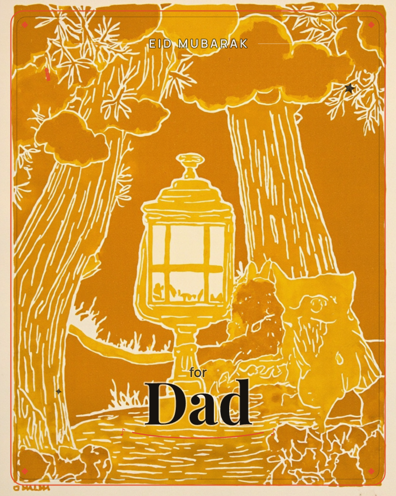 A garden lantern glows softly between two tall trees, rendered entirely in warm amber and gold with fine white outline detail, a eid e-card design