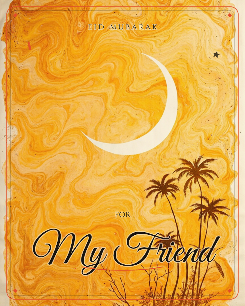 A large white crescent moon hangs in a swirling, marbled sky of amber and gold, the paint rippling like liquid heat, a eid e-card design