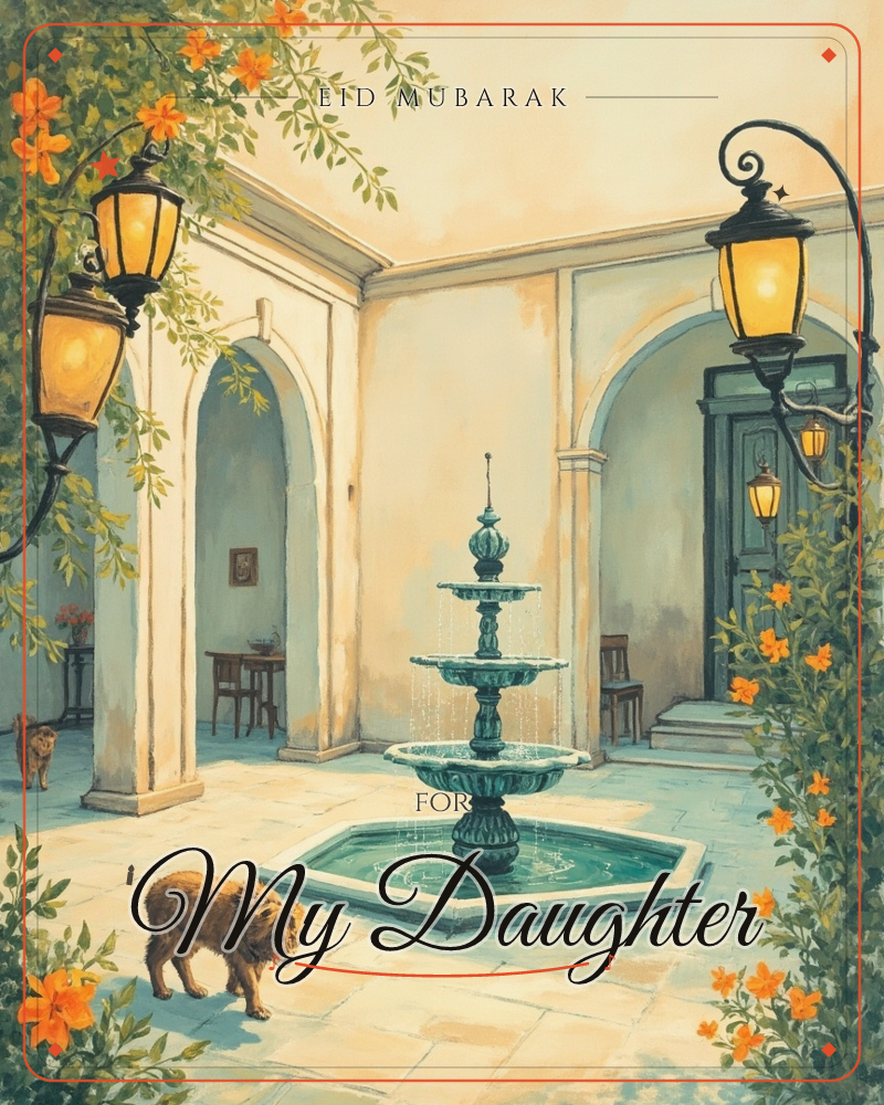 A quiet stone courtyard glows in warm evening light, with a tiered fountain trickling water at its centre, a eid e-card design