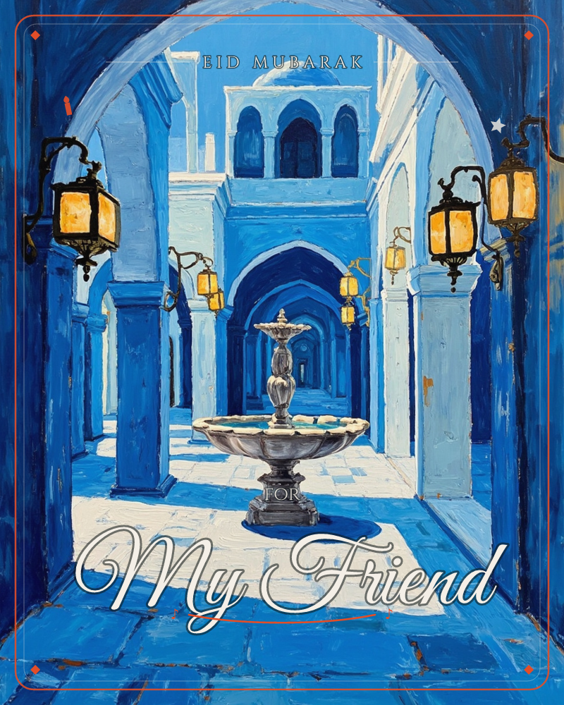 A painted courtyard glows in every shade of blue, its arched colonnades leading toward a domed building in the distance, a eid e-card design