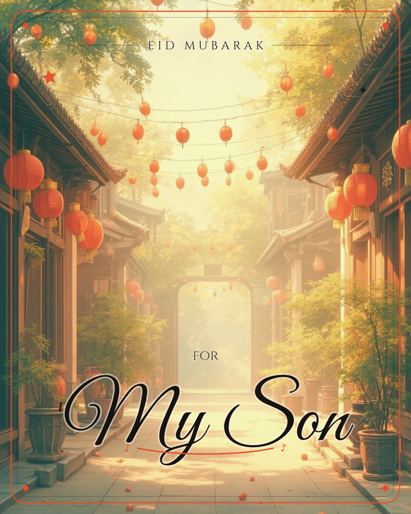 A quiet lane between traditional wooden buildings glows in soft golden light, strings of red lanterns swaying overhead between the rooftops, a eid e-card design