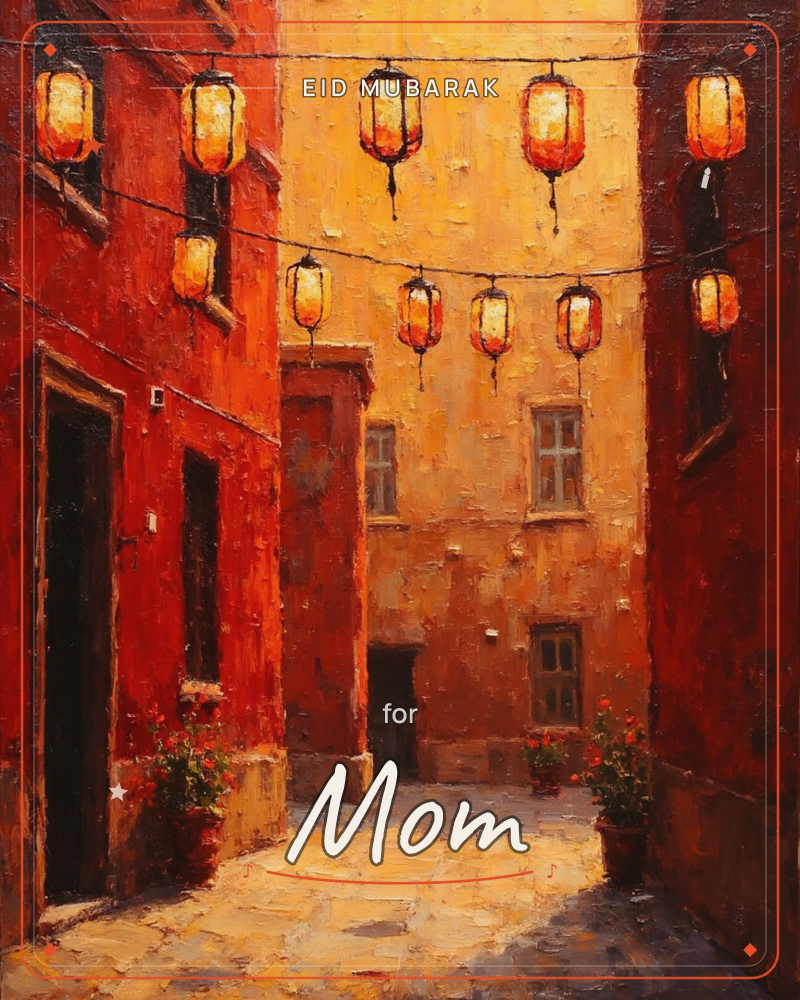 A narrow stone alleyway glows beneath rows of strung paper lanterns, their warm light spilling over deep-red walls and a sunlit courtyard beyond, a eid e-card design