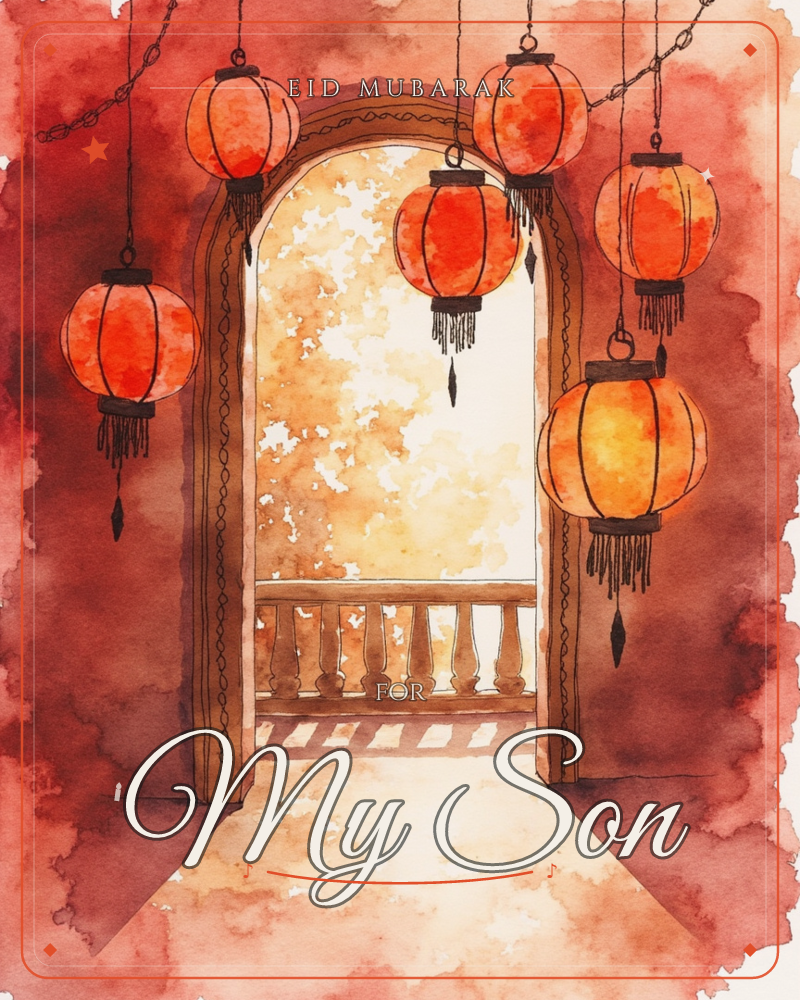 A row of red and orange paper lanterns with tasselled fringes hangs from an unseen ceiling, framing an open archway that leads out to a sunlit balcony…, a eid e-card design
