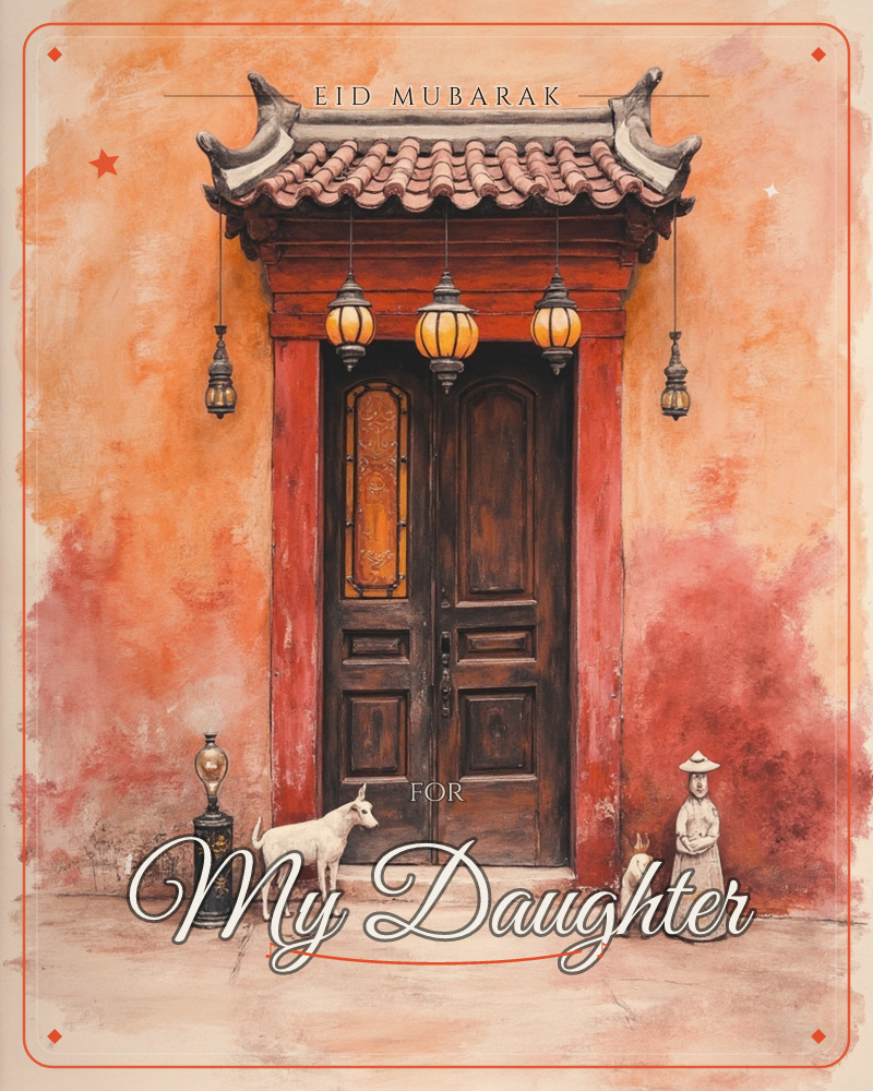 A weathered doorway with a curved tiled roof and terracotta walls glows against warm orange washes, three round lanterns hanging above a dark wooden door, a eid e-card design
