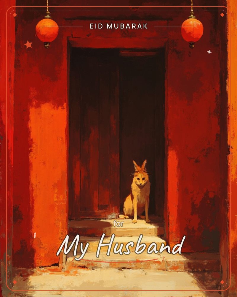 A red-walled doorway glows under two hanging paper lanterns, its dark threshold framed by weathered ochre and crimson paint, a eid e-card design