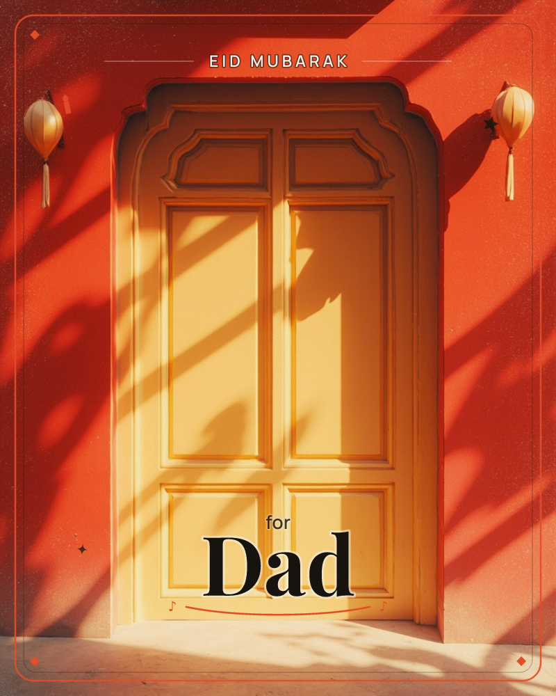 A pale yellow paneled door sits within a deep red-orange wall, flanked by two small hanging lanterns with tassels, a eid e-card design