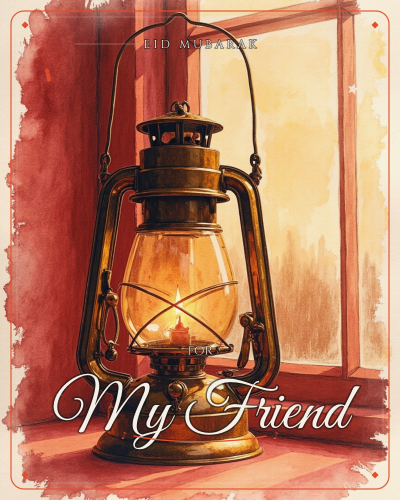 A brass hurricane lantern sits glowing on a windowsill, its flame casting warm amber light through the glass globe, a eid e-card design