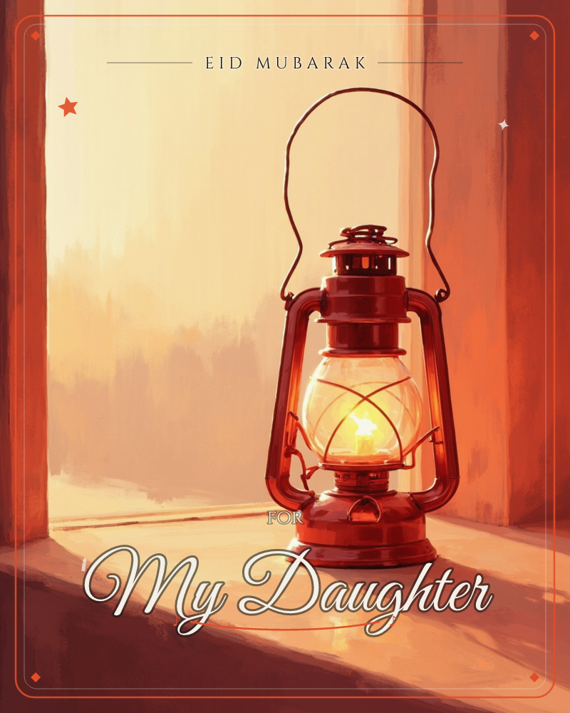 An old-fashioned lantern with a glowing wick sits on a wooden windowsill, its glass globe catching a warm flame against the soft haze of an orange-lit…, a eid e-card design
