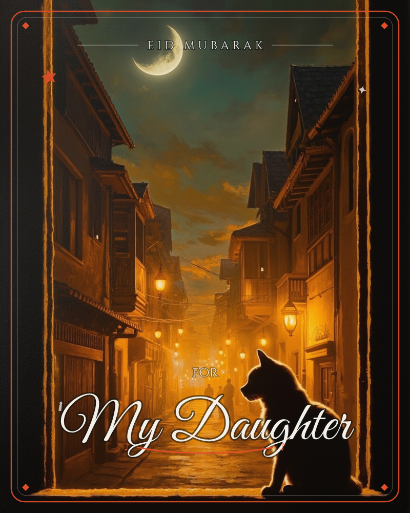 A cat sits in silhouette on a windowsill or rooftop edge, gazing down a lantern-lit alley of old wooden buildings under a crescent moon, a eid e-card design
