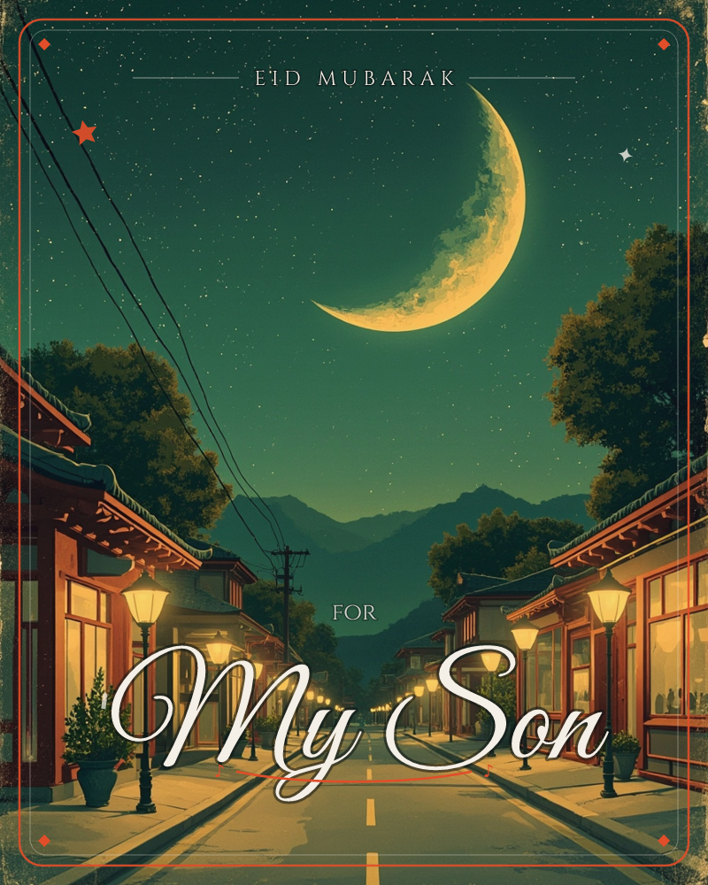 A quiet village street glows under a huge crescent moon, lined with traditional wooden shopfronts and warm lanterns, a eid e-card design