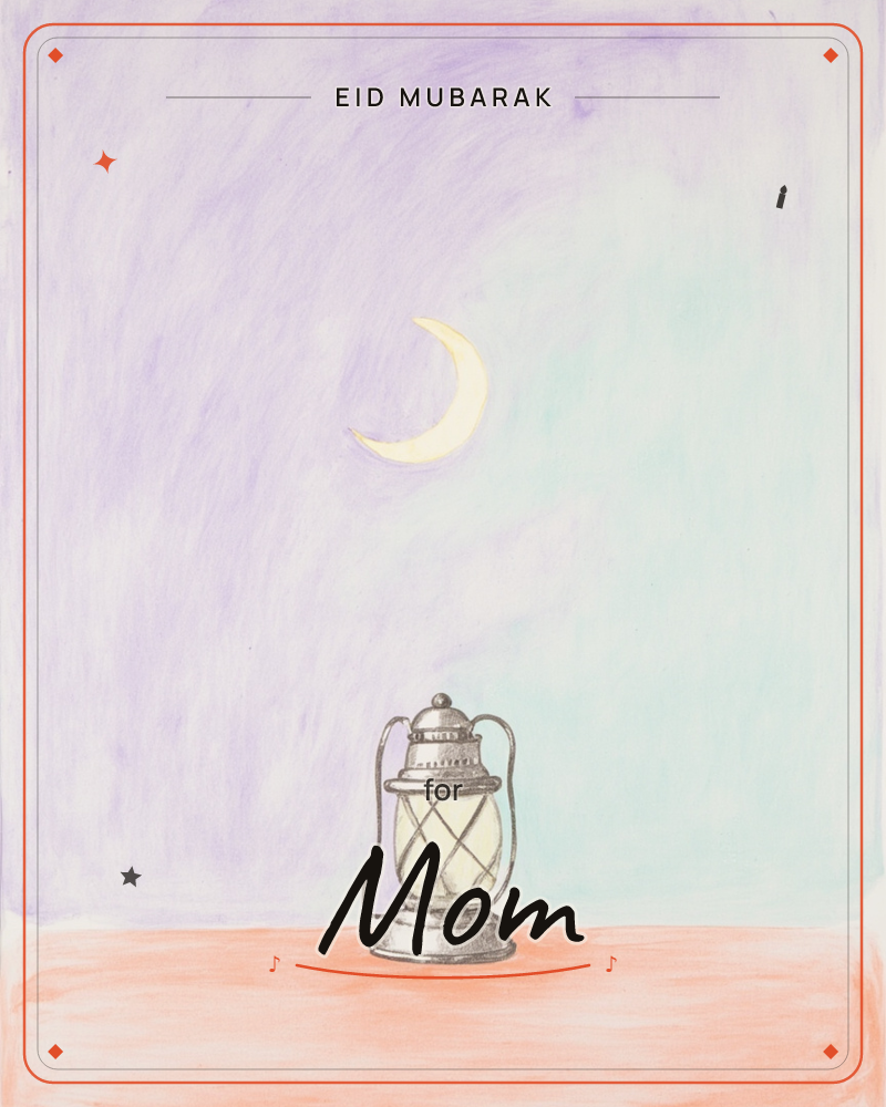 A vintage metal lantern sits unlit on a soft coral-orange surface beneath a pale crescent moon, a eid e-card design