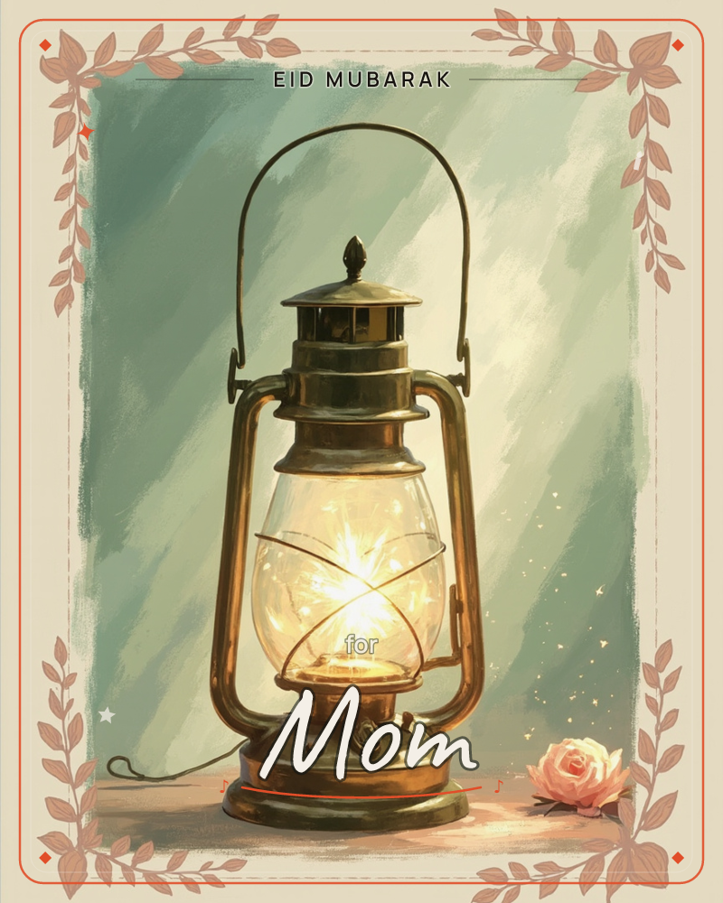 An old-fashioned brass lantern glows warmly at the centre of the card, its flame casting soft sparks against a muted sage-green backdrop, a eid e-card design