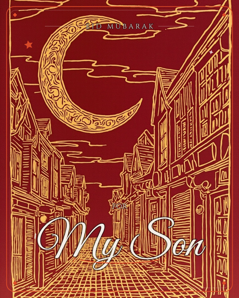 A cobbled lane winds between tall, timber-framed townhouses, every line etched in gold against a deep crimson sky, a eid e-card design