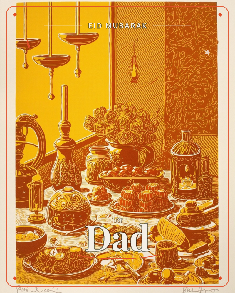 A richly patterned print in gold and burnt orange shows a laden table spread with cakes, bundt loaves, jars, and a jug of full-blown roses, lit by…, a eid e-card design