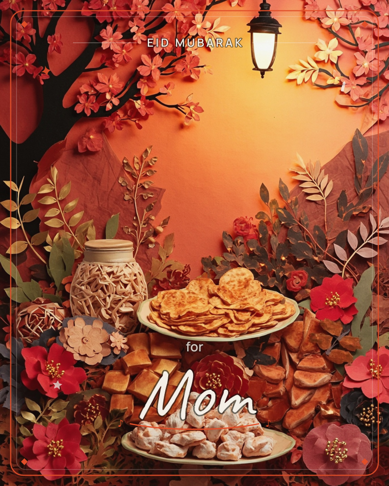 A paper-craft diorama glows under a warm lantern hung from a blossom-covered tree, its layered petals in rust, coral and gold shades framing a table of…, a eid e-card design