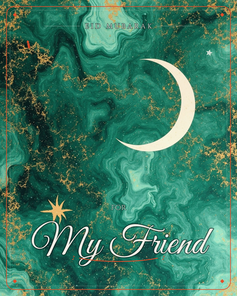 A crescent moon glows cream-white against a swirling emerald marble sky, veined through with cracks of gold like a night sky caught in stone, a eid e-card design