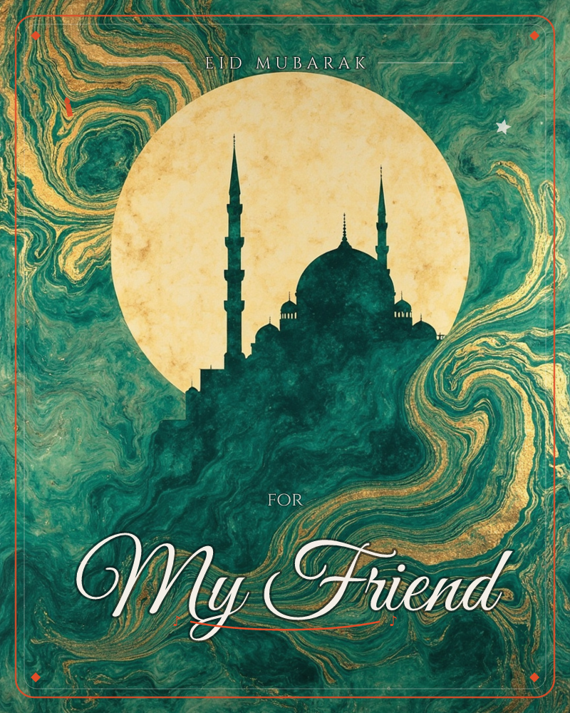A domed mosque with slender minarets stands in silhouette against a glowing golden moon, set atop swirling marbled waves of emerald and gold, a eid e-card design