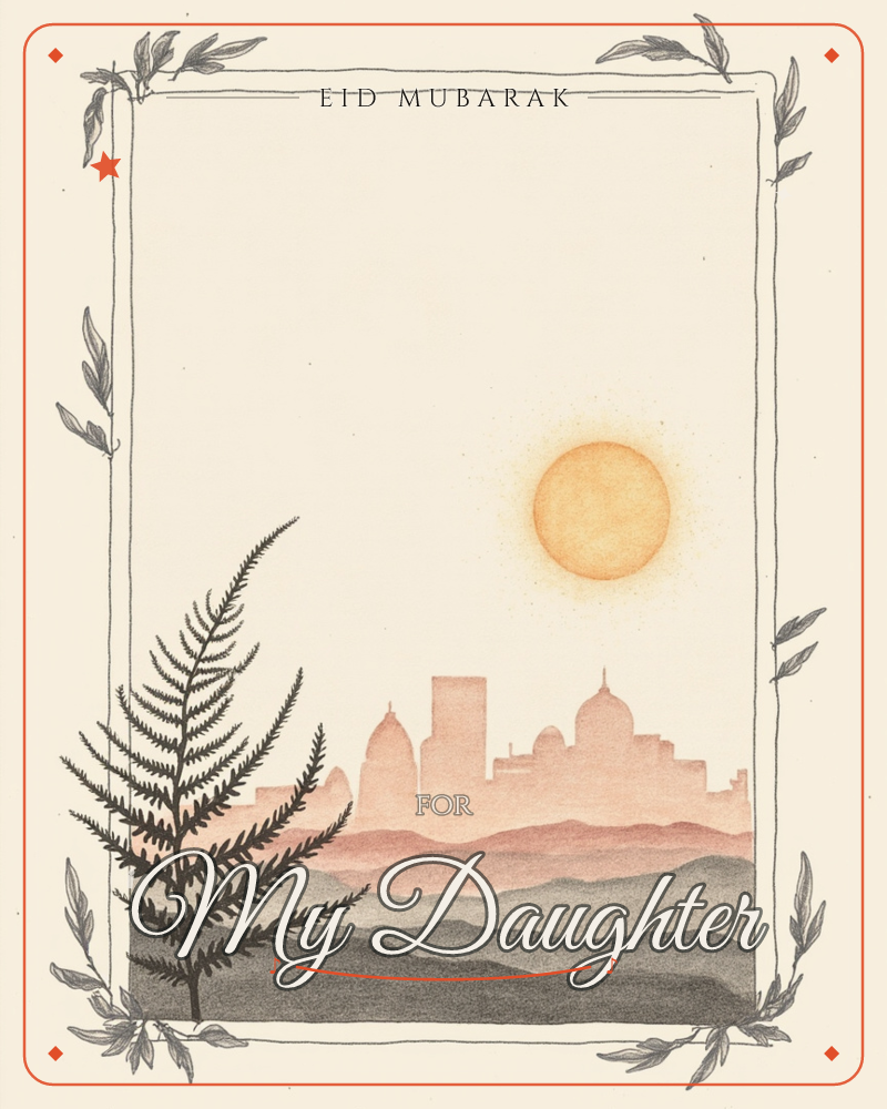 A hand-drawn city skyline sits low on the page, domes and towers rendered as soft coral silhouettes against a rolling range of dusky hills, a eid e-card design
