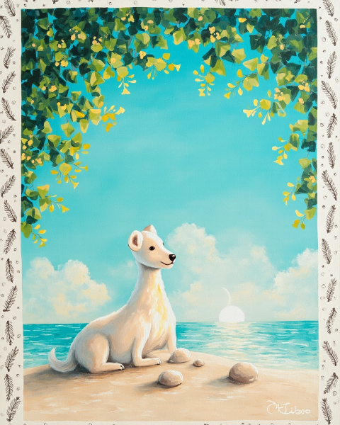 Eid e-card design